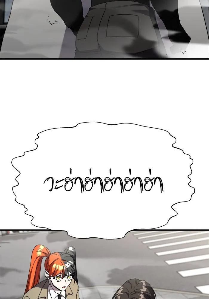 หน้า 127