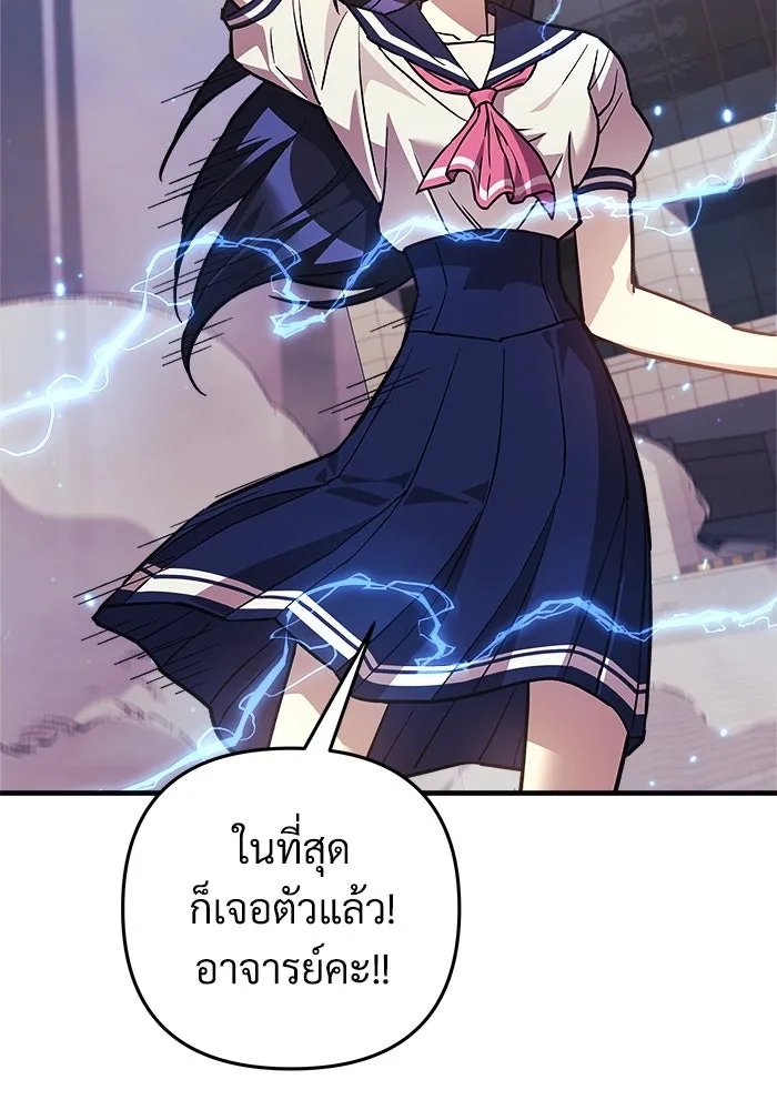 หน้า 106