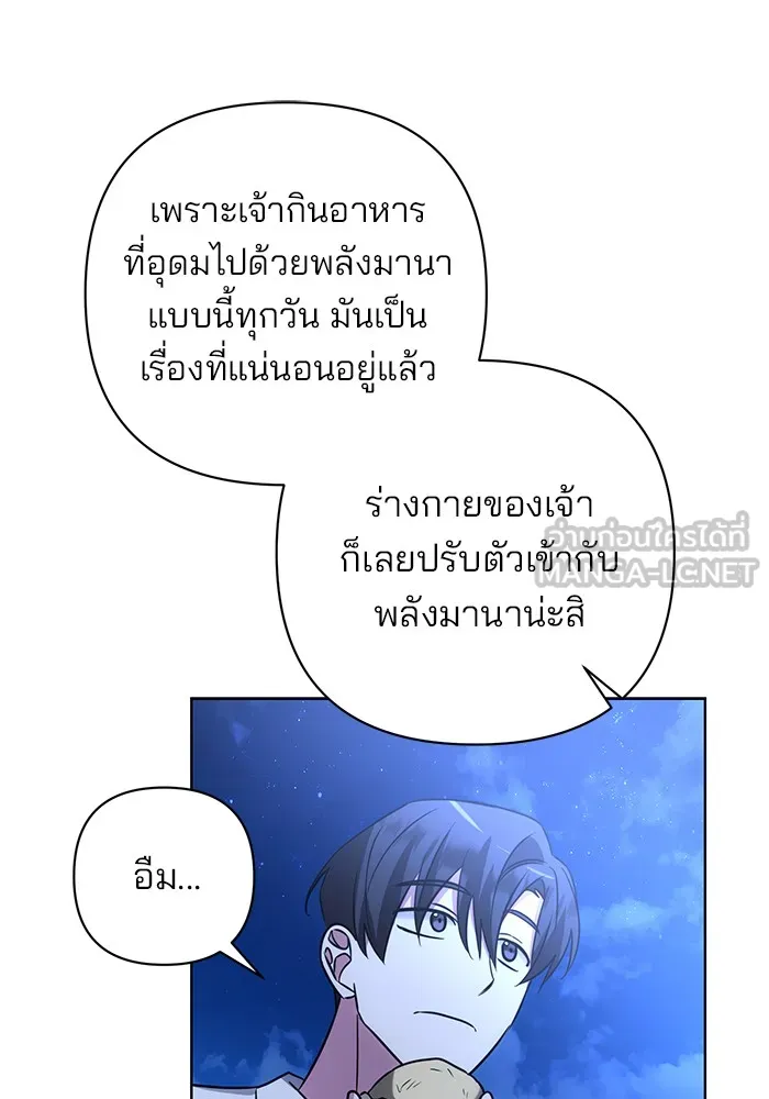หน้า 96
