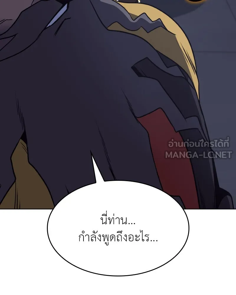 หน้า 114