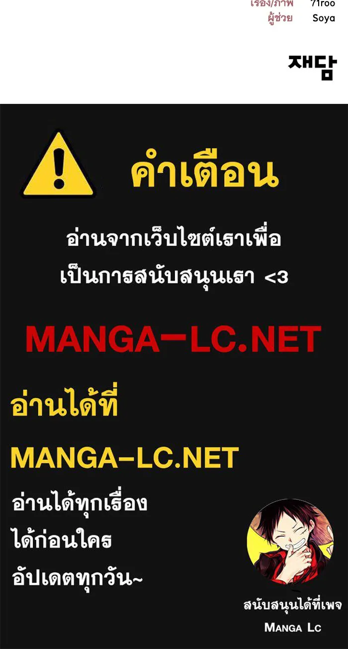 หน้า 95