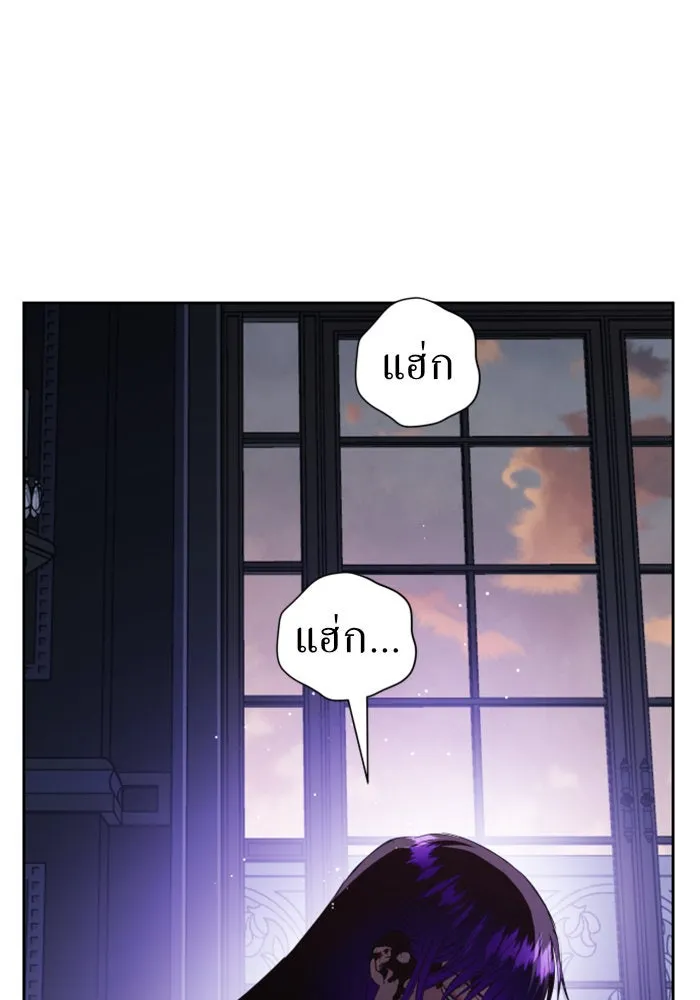 หน้า 131