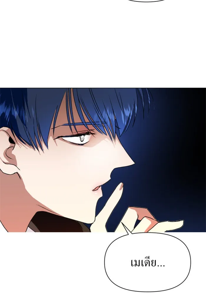 หน้า 106