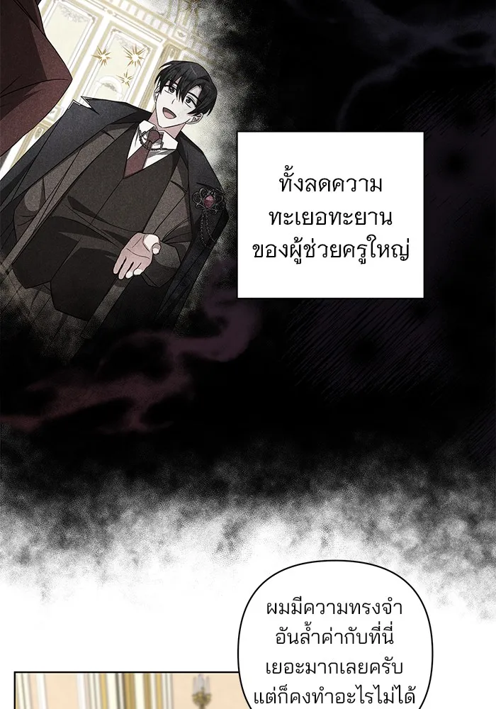 หน้า 113