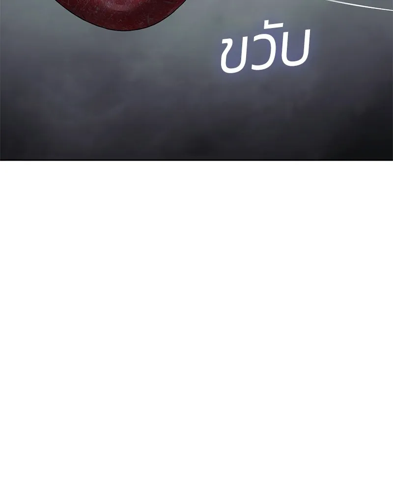 หน้า 130
