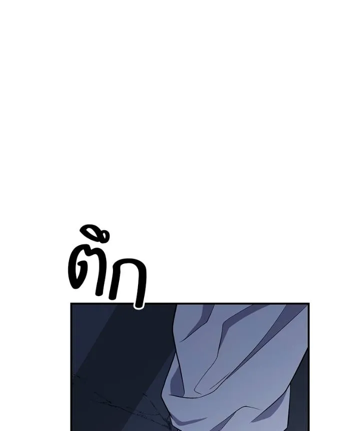 หน้า 97