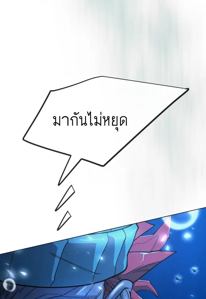หน้า 151