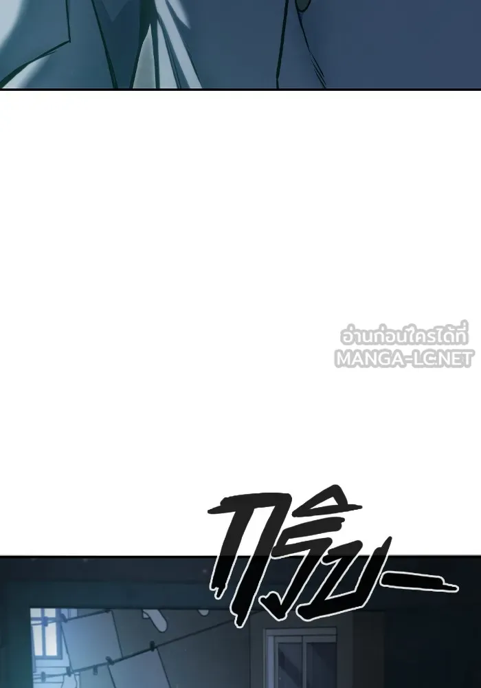 หน้า 177