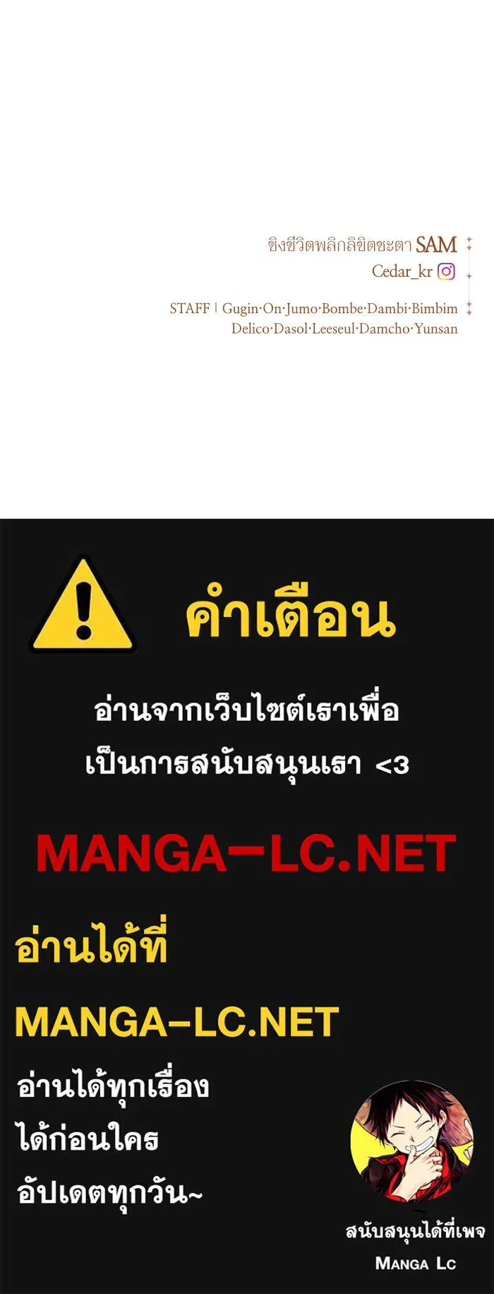 หน้า 156