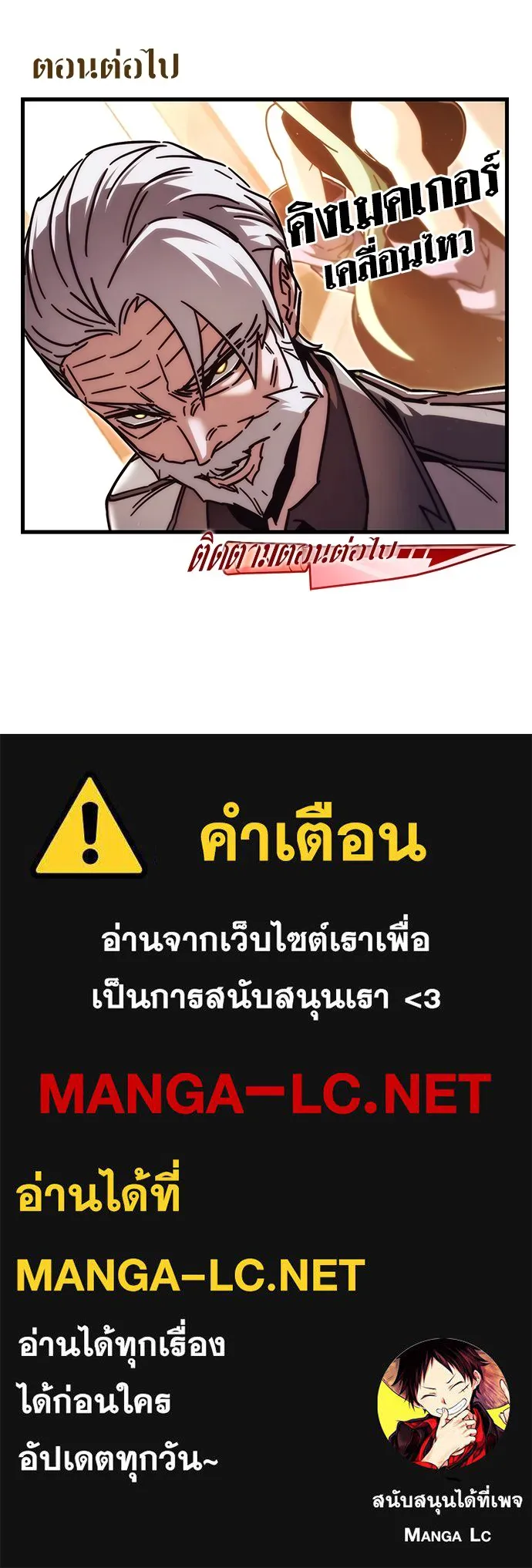 หน้า 159