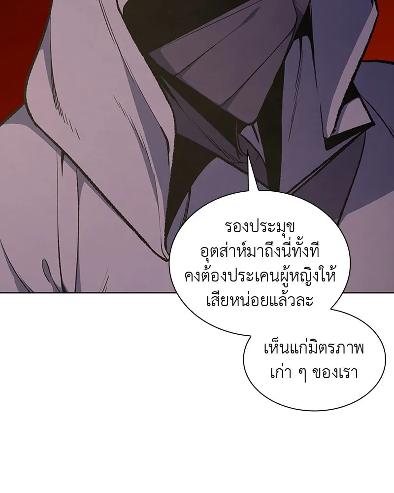หน้า 115