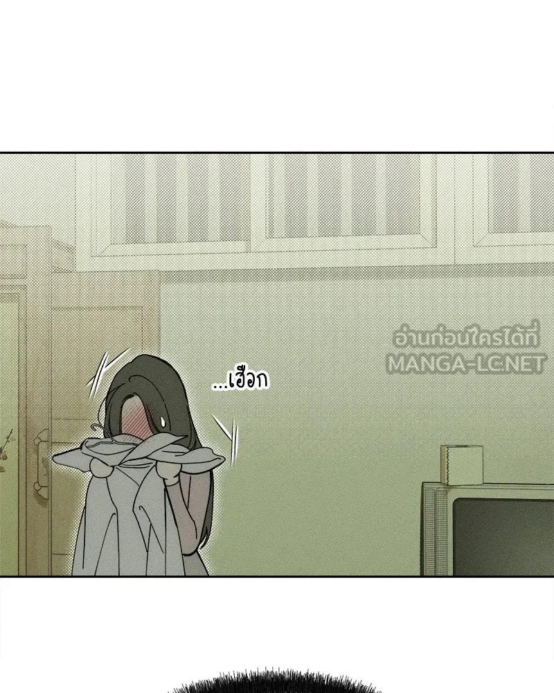 หน้า 123