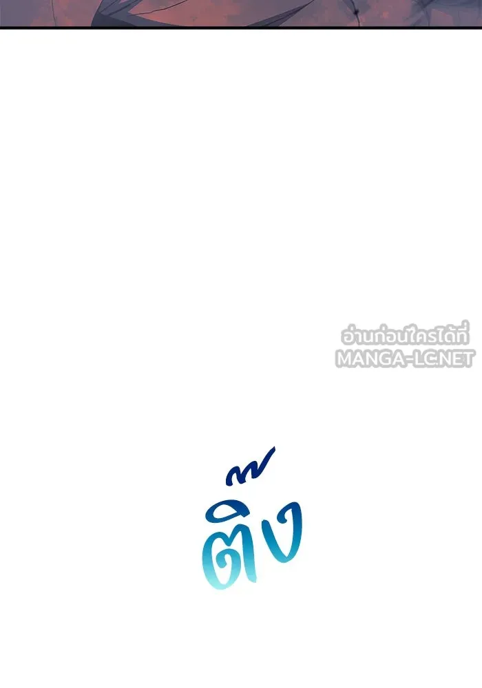 หน้า 120