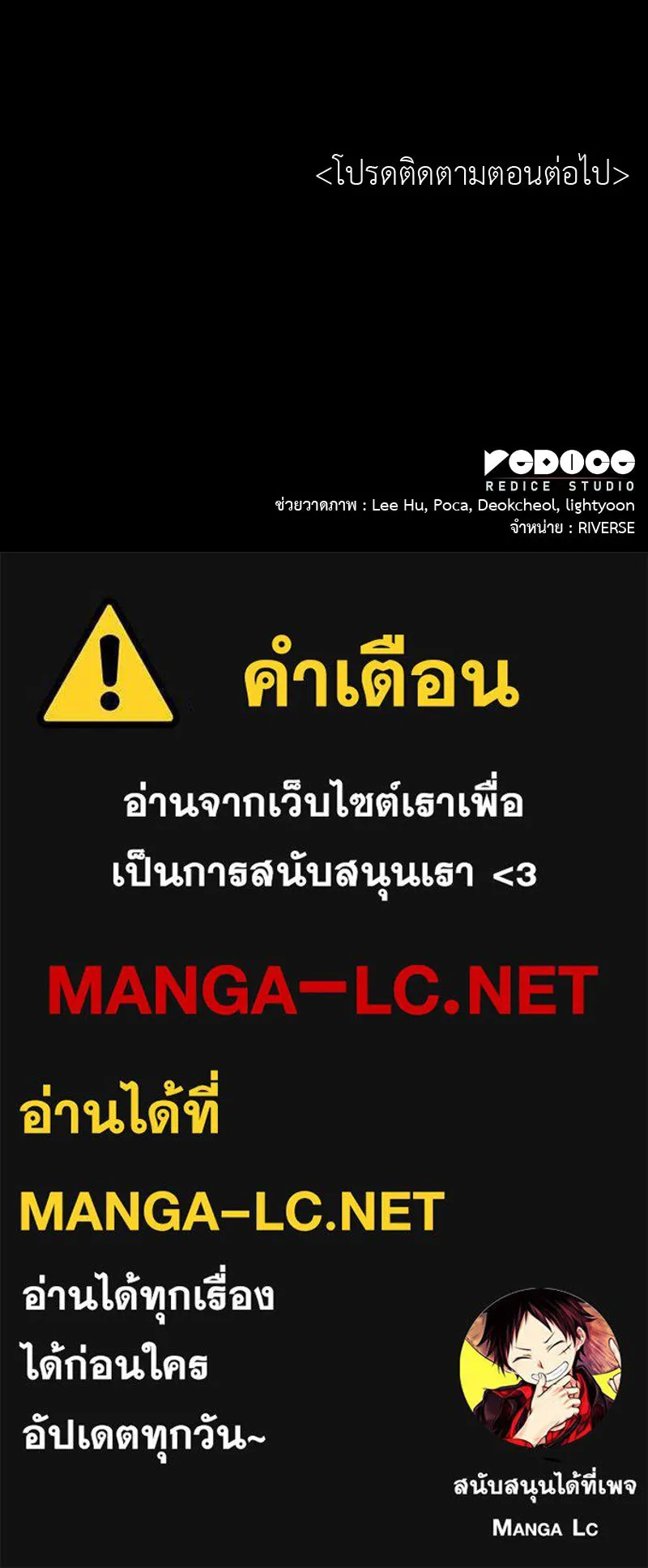หน้า 274