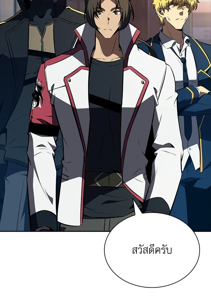 หน้า 85