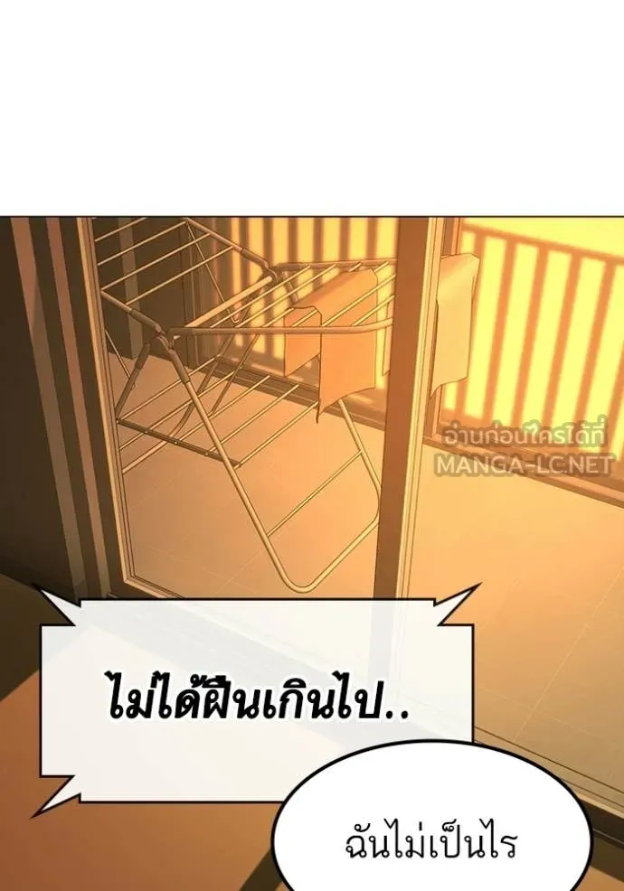 หน้า 187