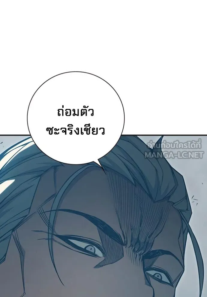 หน้า 158