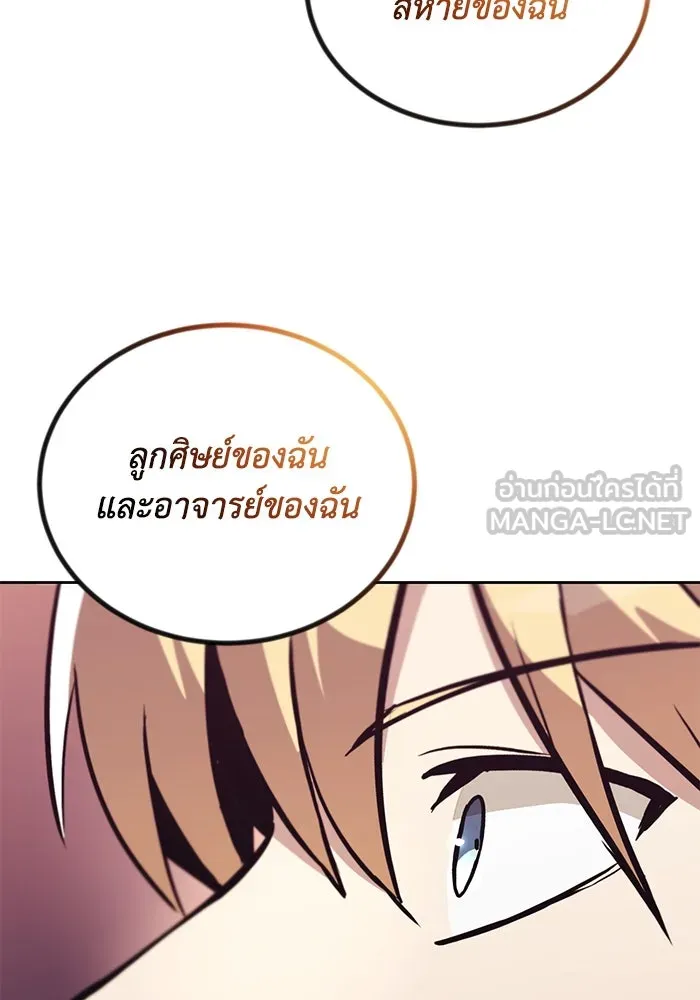 หน้า 102