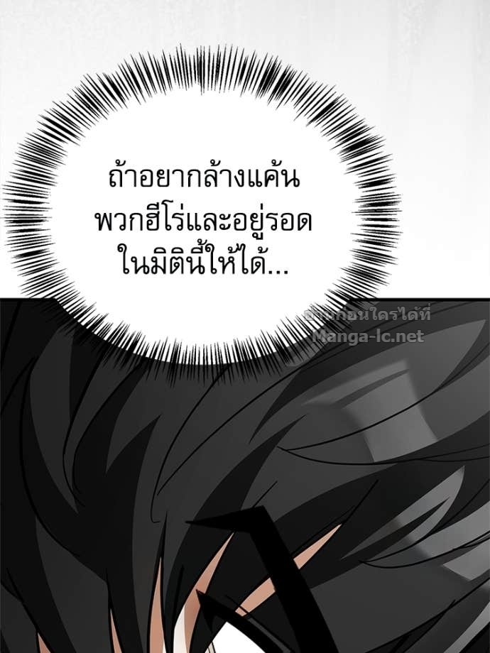 หน้า 157