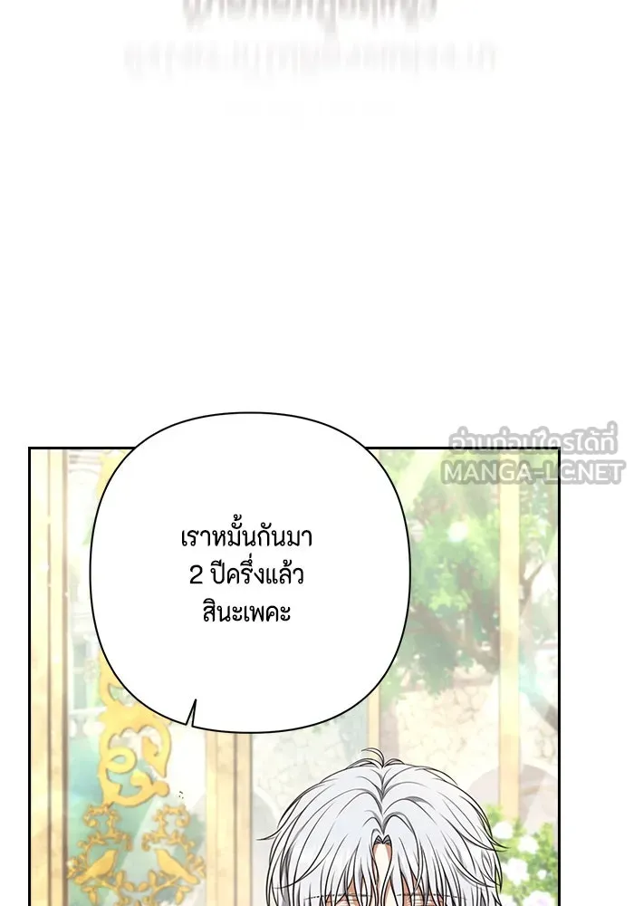 หน้า 72