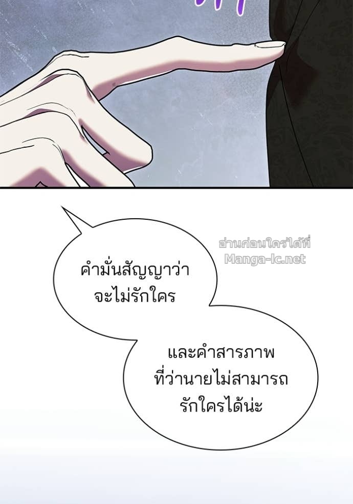 หน้า 94