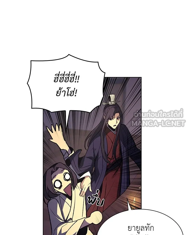 หน้า 189