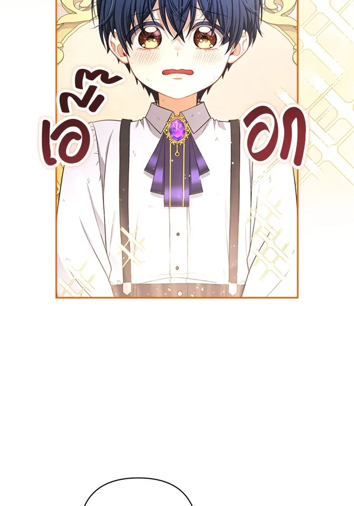 หน้า 101
