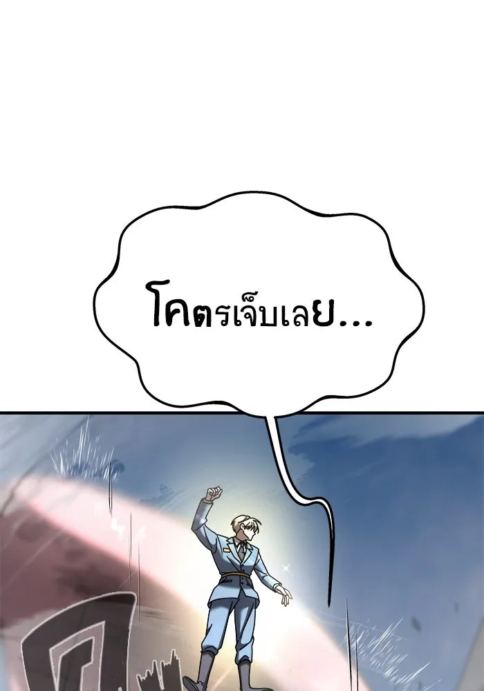 หน้า 92