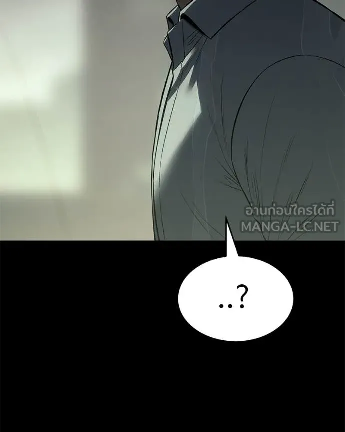 หน้า 147