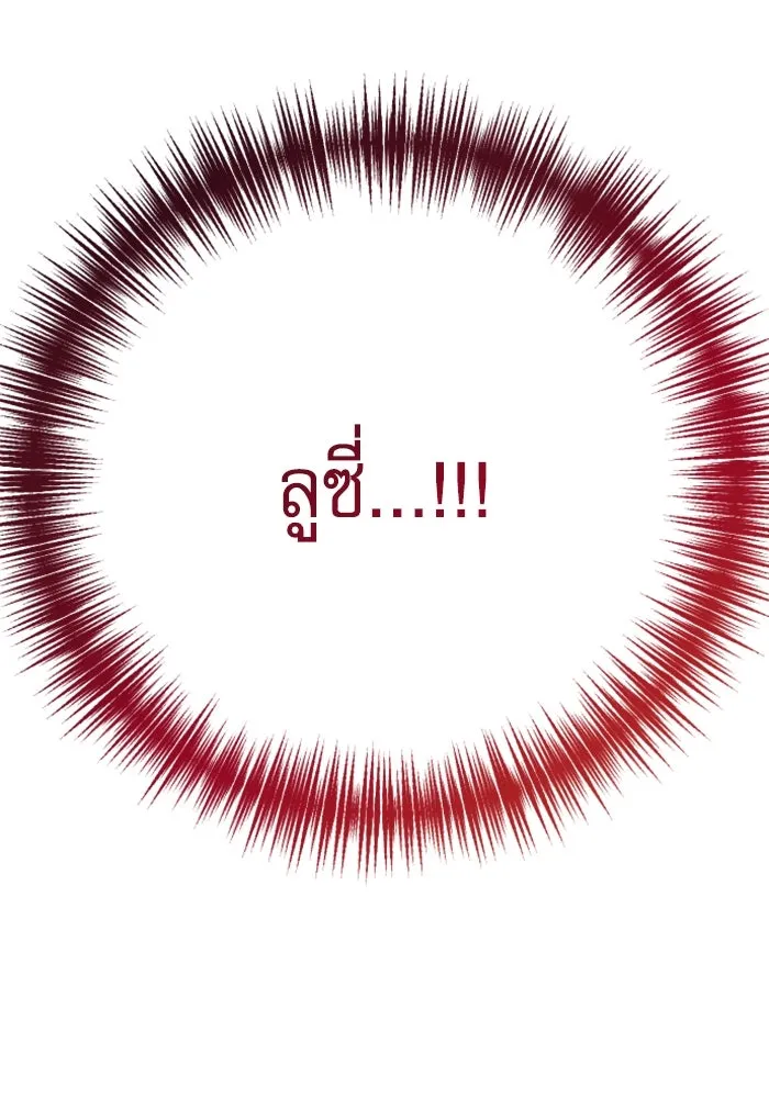 หน้า 130