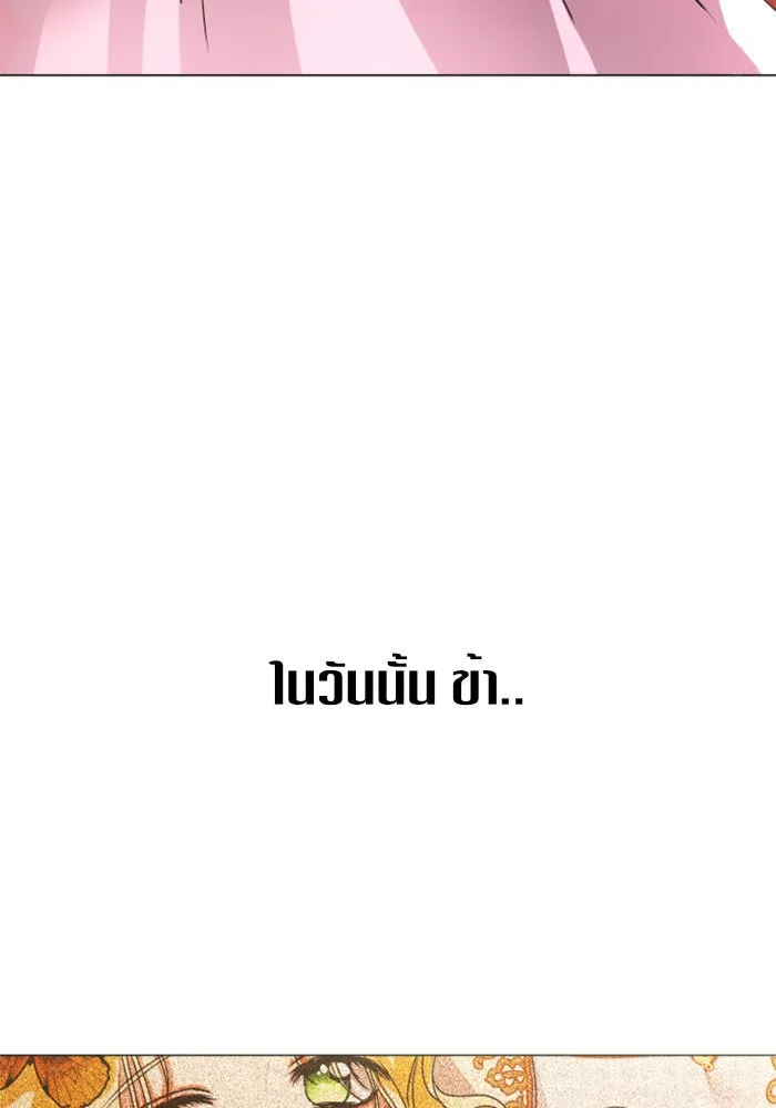 หน้า 94