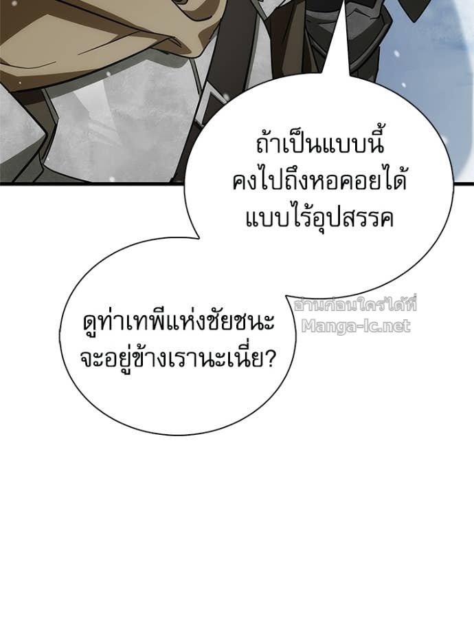หน้า 98