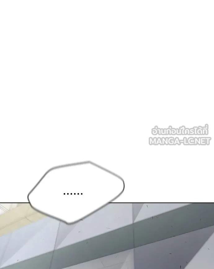 หน้า 111