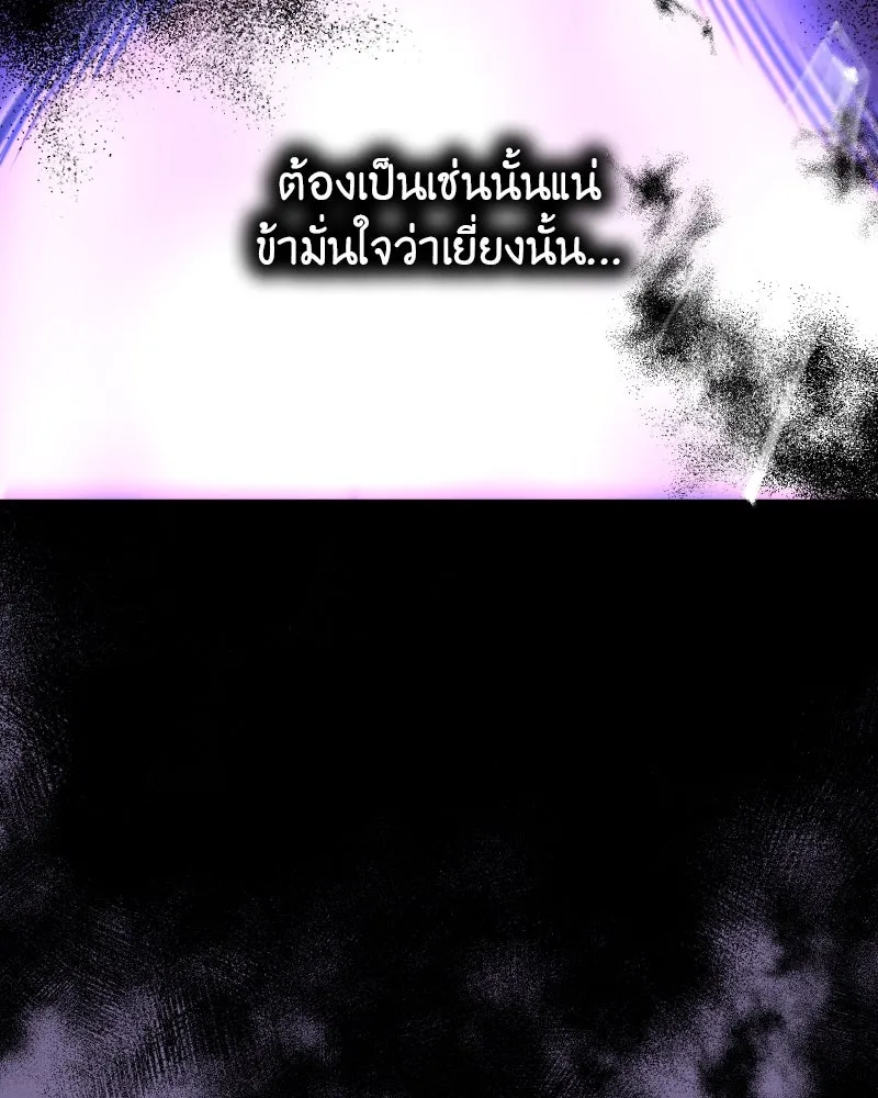 หน้า 118