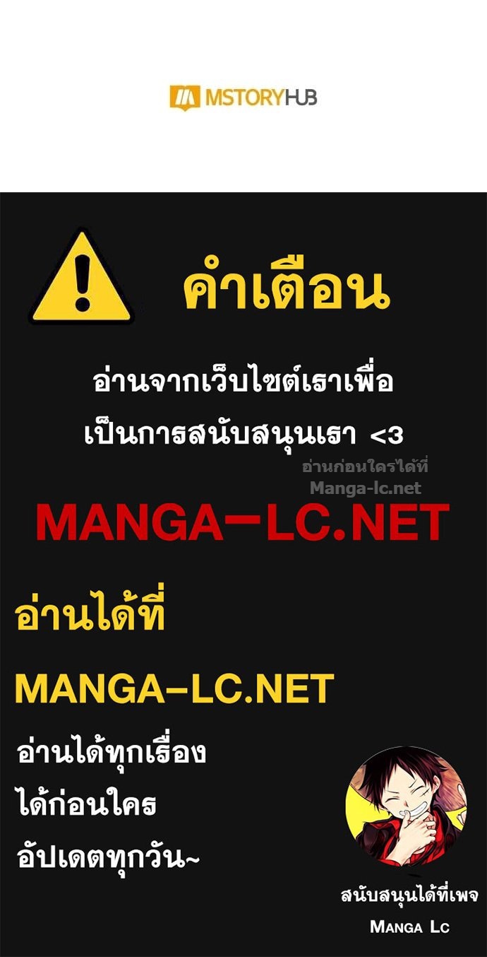 หน้า 110