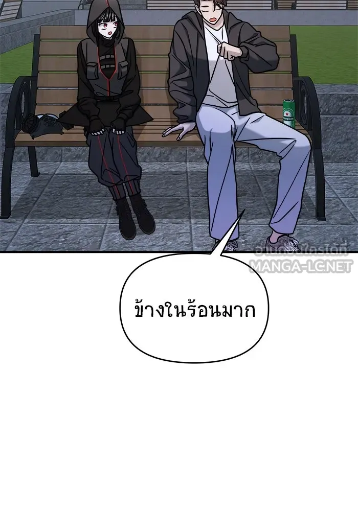 หน้า 132