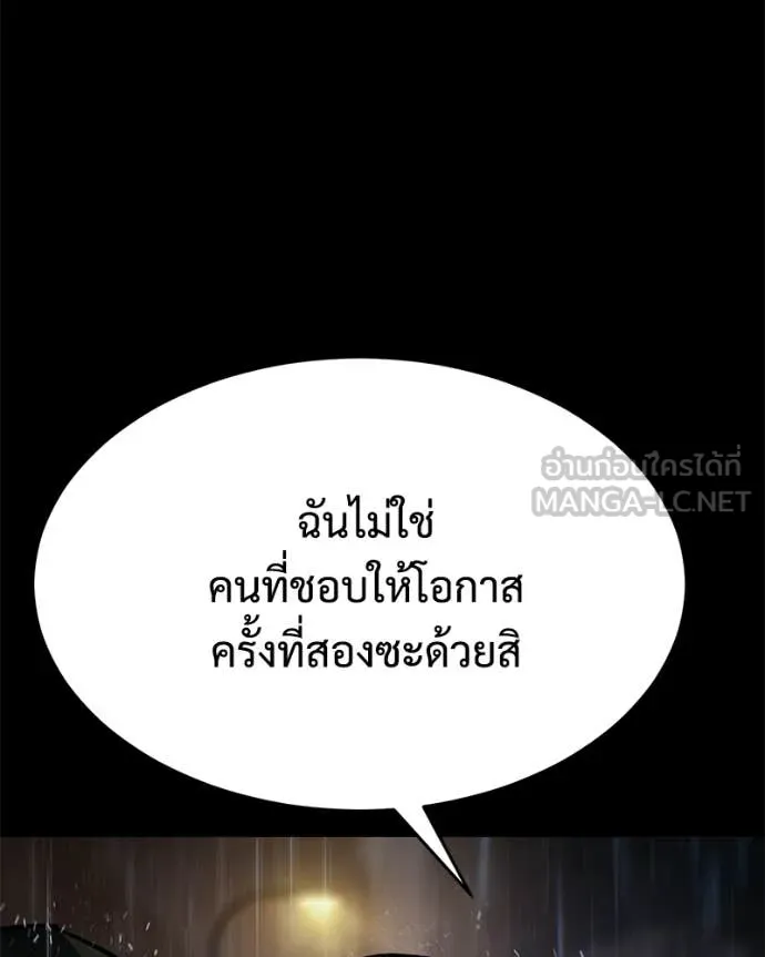 หน้า 163