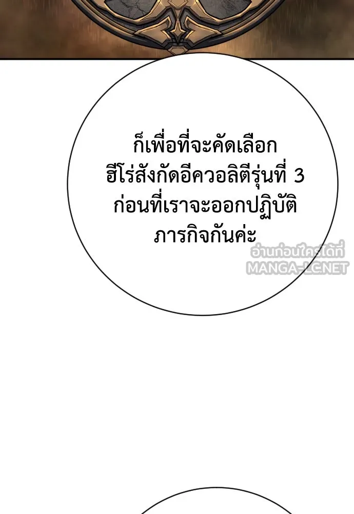หน้า 141