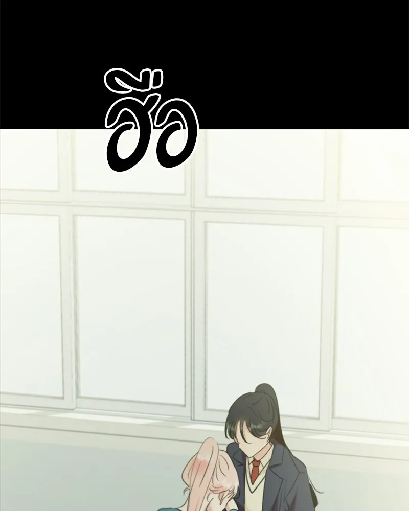 หน้า 166