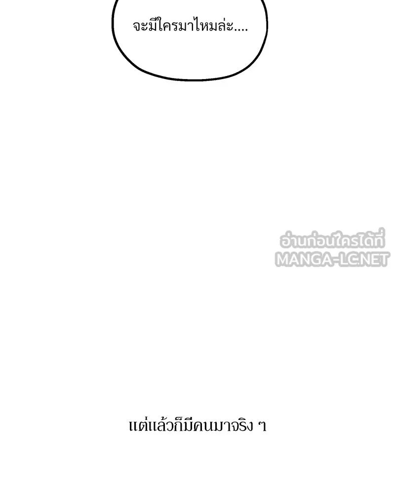 หน้า 126