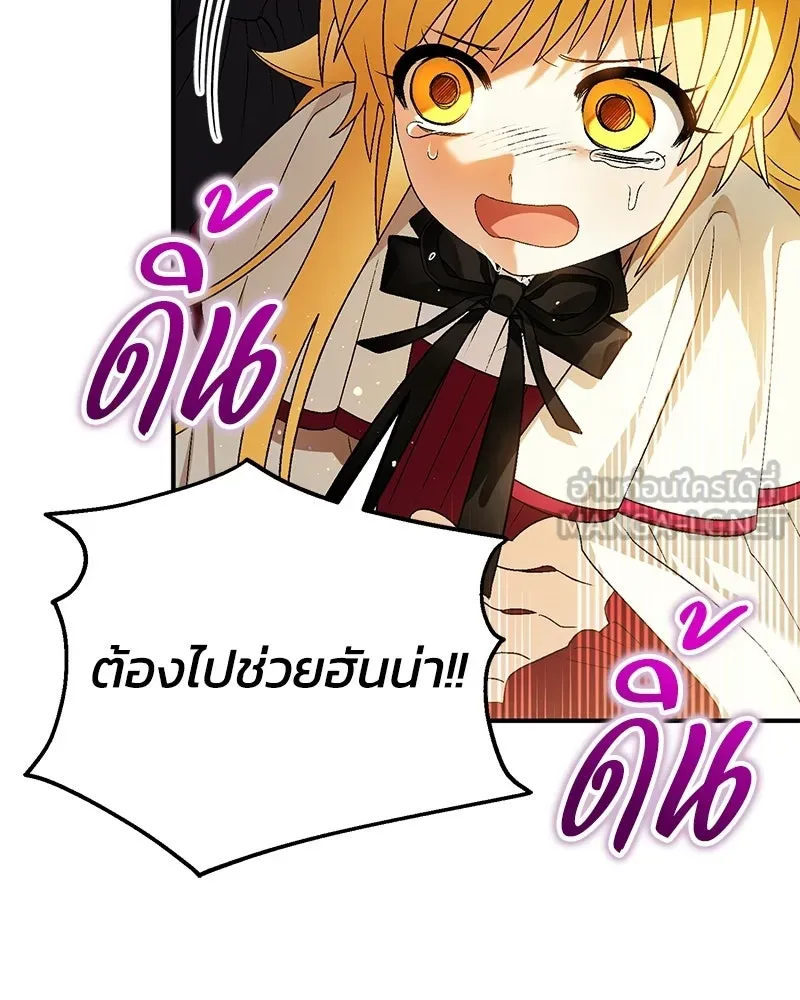 หน้า 126