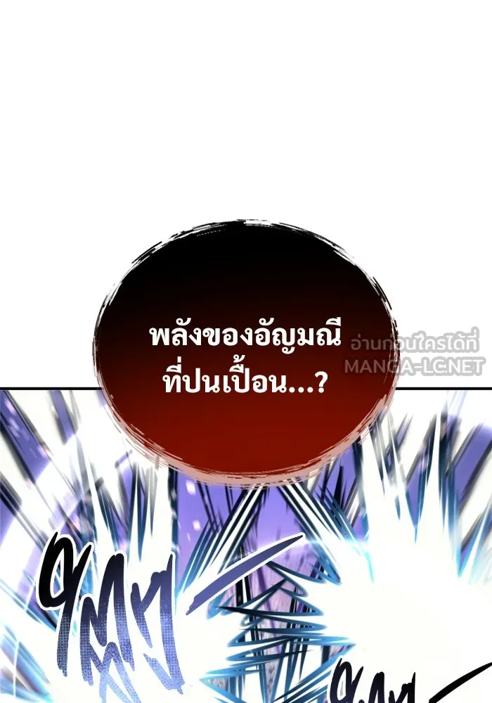 หน้า 93