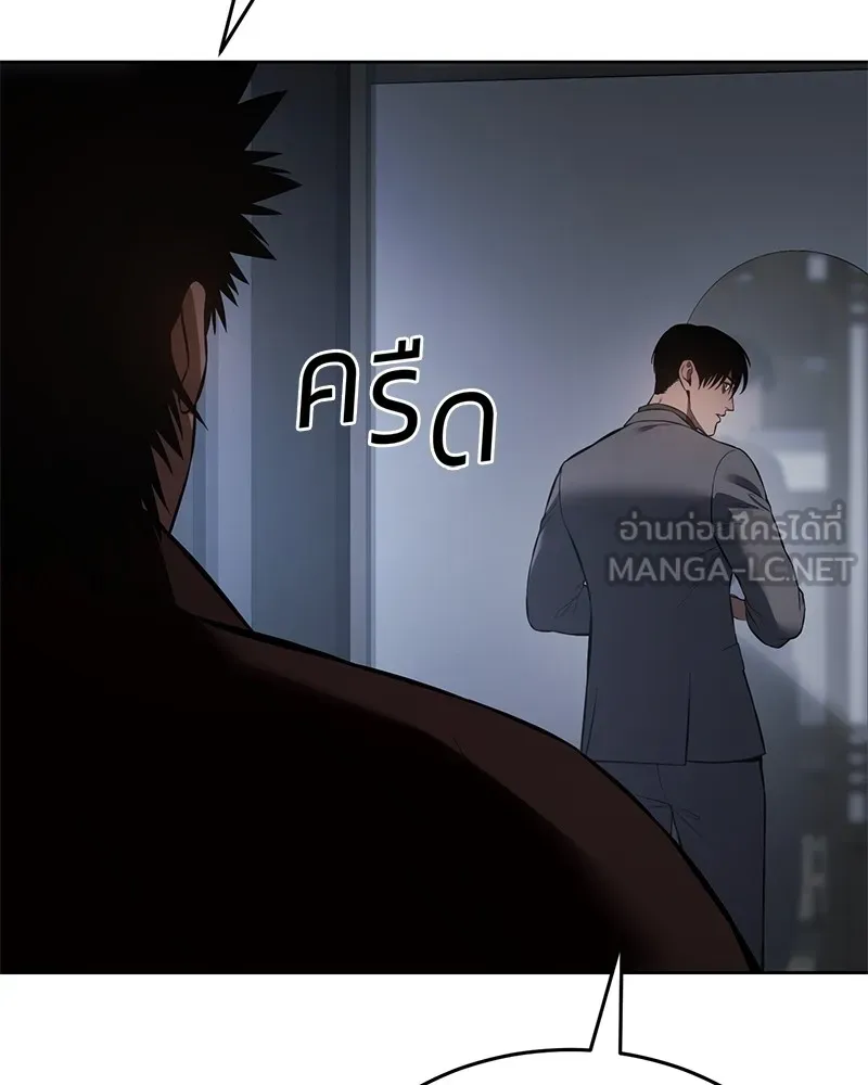 หน้า 219