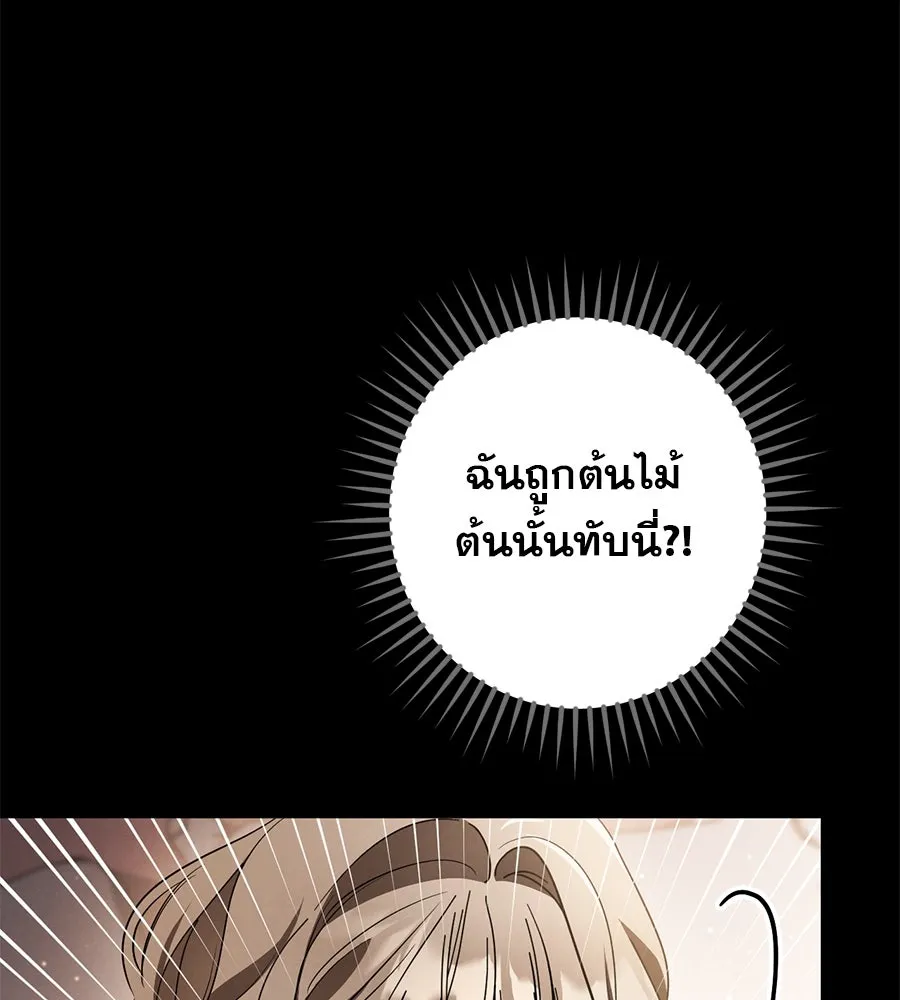 หน้า 128
