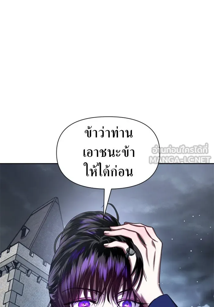 หน้า 123