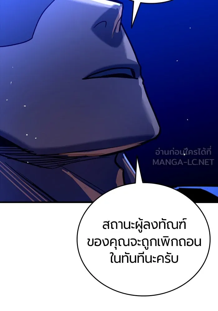 หน้า 168