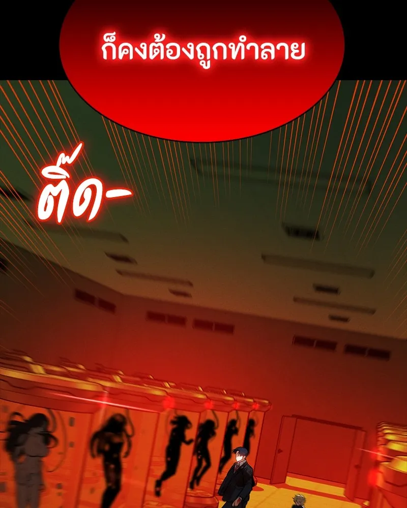 หน้า 181