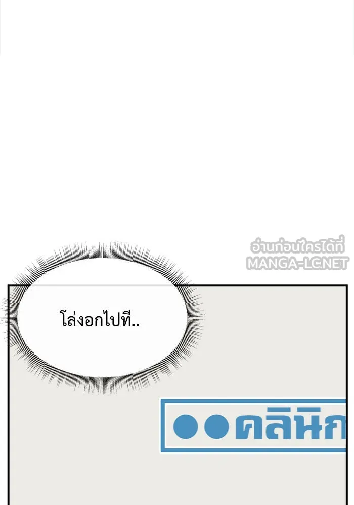 หน้า 129