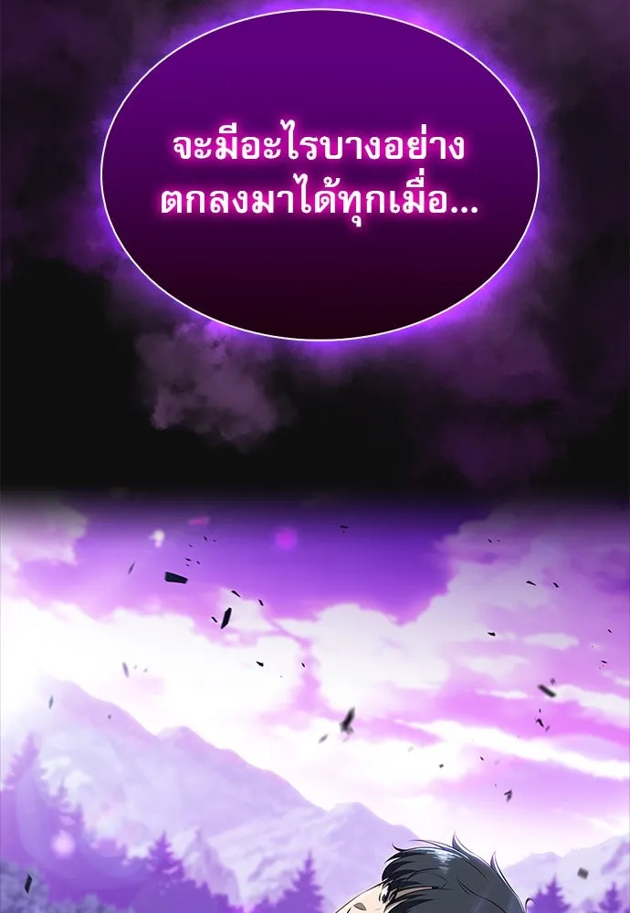 หน้า 155