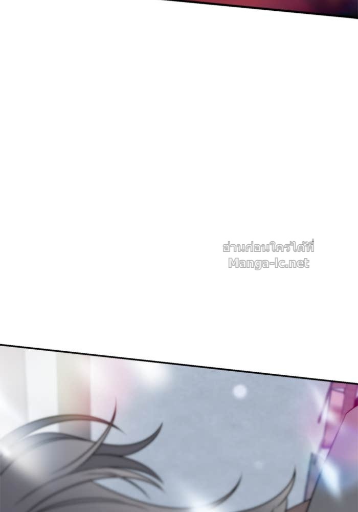หน้า 112